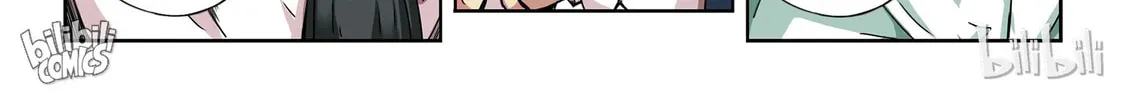 God of Deception Chapter 35 page 26 - 