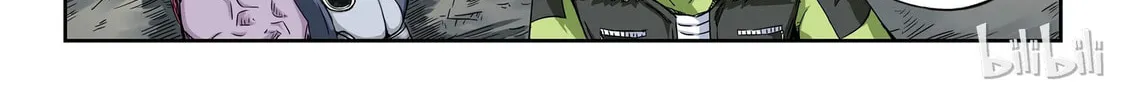 God of Deception Chapter 35 page 8 - 