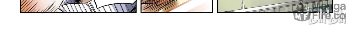 God of Deception Chapter 36 page 12 - 