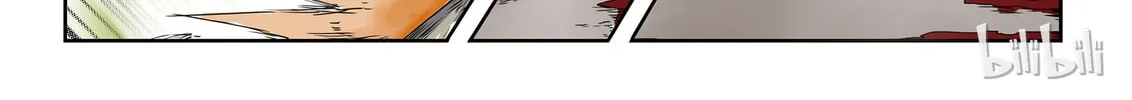 God of Deception Chapter 36 page 16 - 