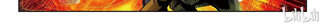 God of Deception Chapter 36 page 8 - 