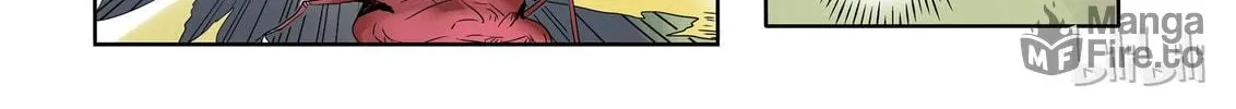 God of Deception Chapter 37 page 18 - 