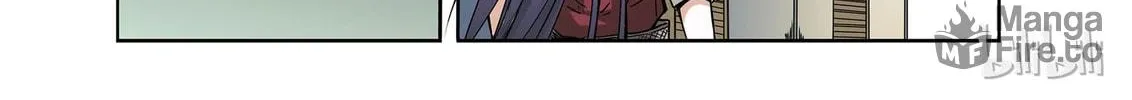 God of Deception Chapter 37 page 30 - 