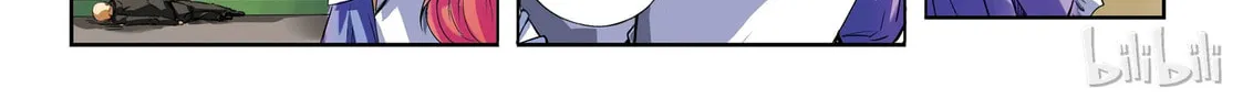 God of Deception Chapter 37 page 4 - 