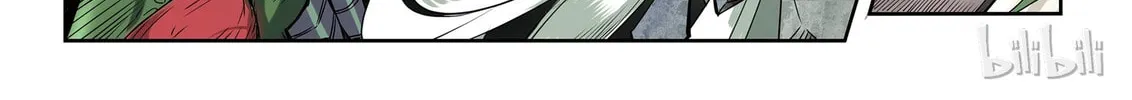 God of Deception Chapter 37 page 34 - 