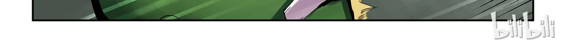 God of Deception Chapter 37 page 38 - 