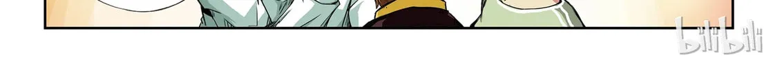 God of Deception Chapter 37 page 46 - 