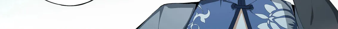 God of Deception Chapter 370 page 14 - 