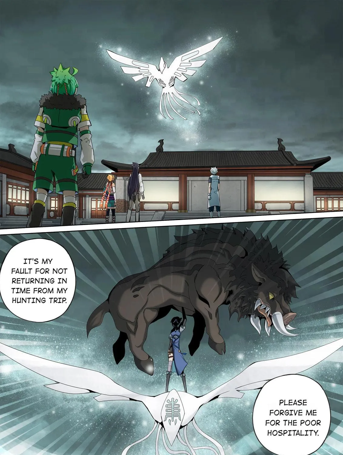 God of Deception Chapter 370 page 9 - 