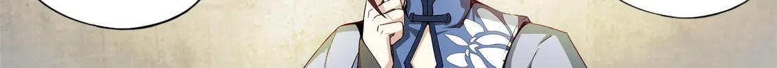 God of Deception Chapter 371 page 2 - 