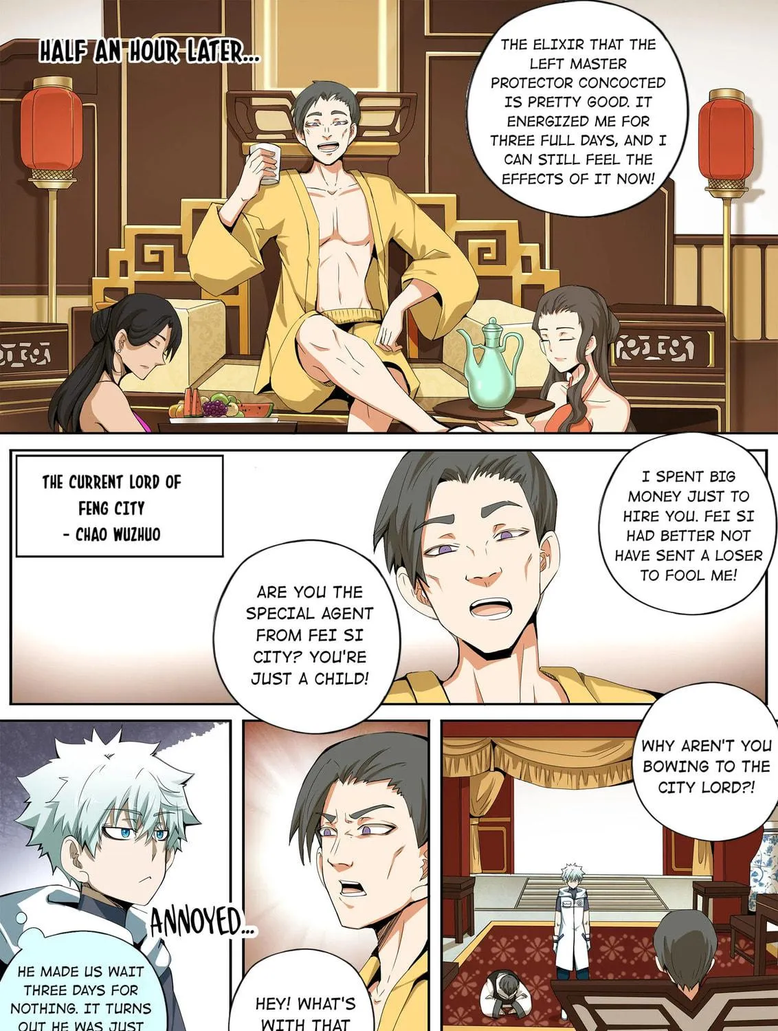 God of Deception Chapter 373 page 17 - 