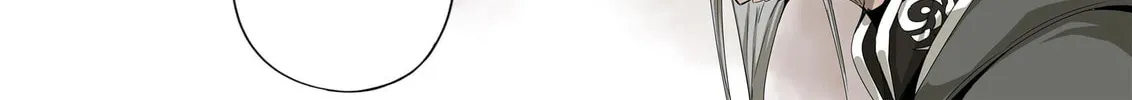 God of Deception Chapter 373 page 4 - 