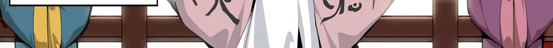 God of Deception Chapter 374 page 16 - 