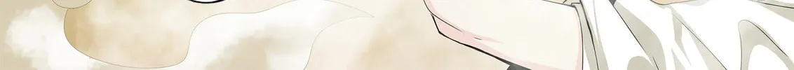 God of Deception Chapter 374 page 8 - 