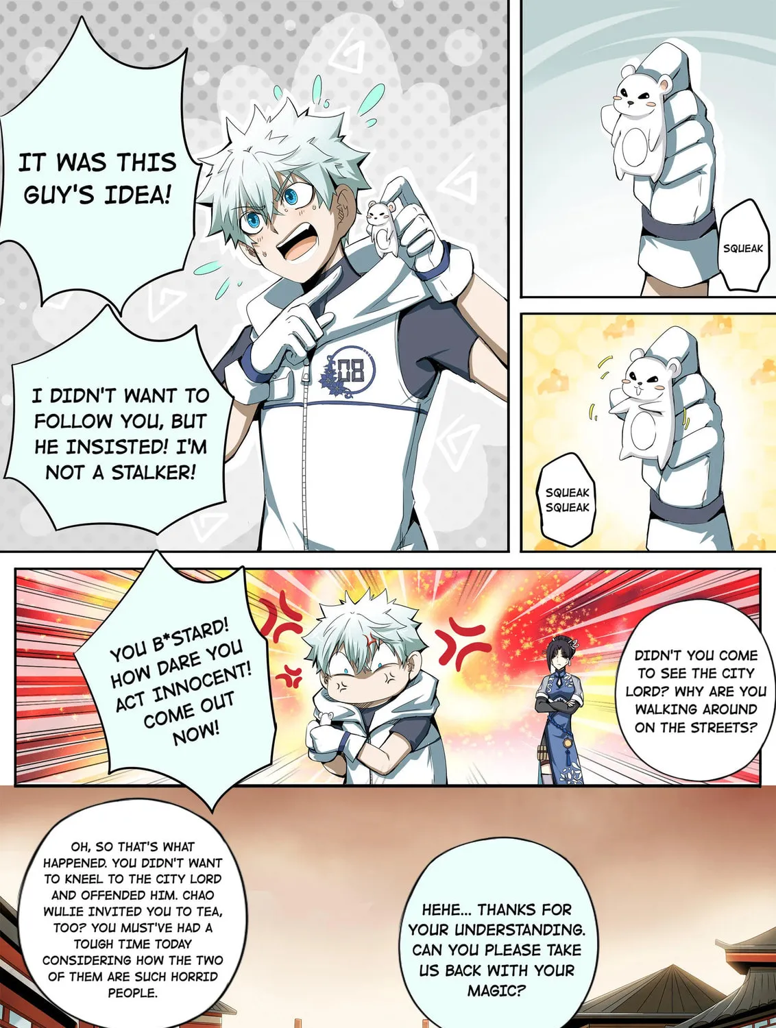 God of Deception Chapter 376 page 15 - 