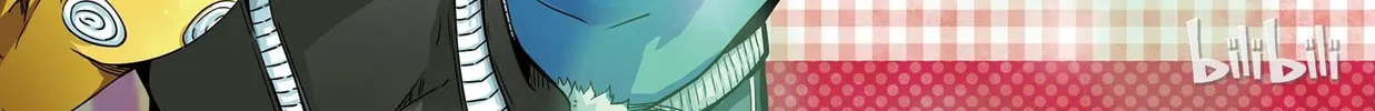 God of Deception Chapter 38 page 2 - 