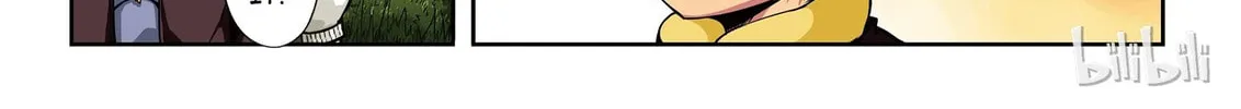 God of Deception Chapter 38 page 14 - 
