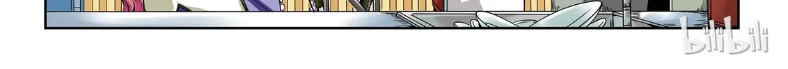 God of Deception Chapter 38 page 26 - 