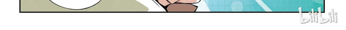 God of Deception Chapter 38 page 28 - 