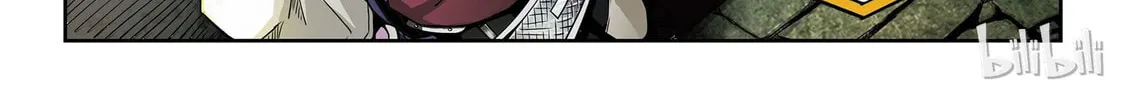 God of Deception Chapter 38 page 4 - 