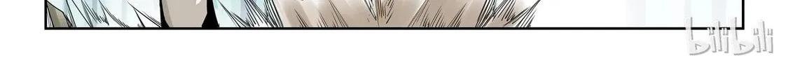 God of Deception Chapter 38 page 32 - 