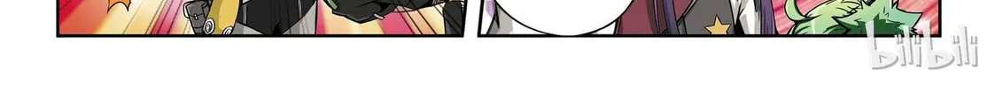 God of Deception Chapter 38 page 34 - 