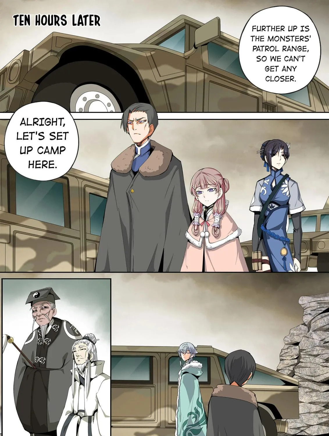 God of Deception Chapter 380 page 17 - 
