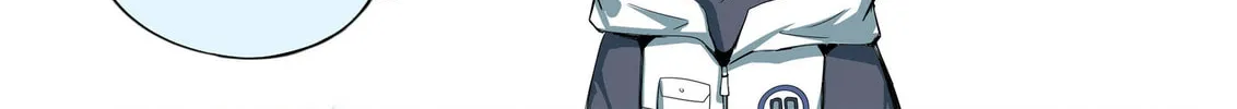 God of Deception Chapter 381 page 26 - 