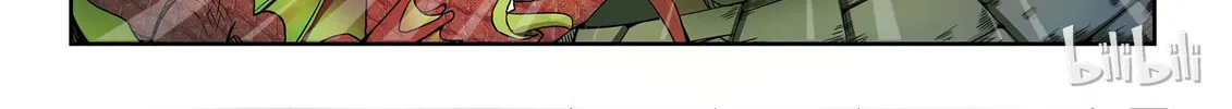 God of Deception Chapter 39 page 3 - 