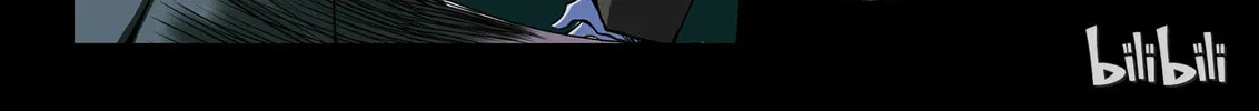 God of Deception Chapter 39 page 7 - 