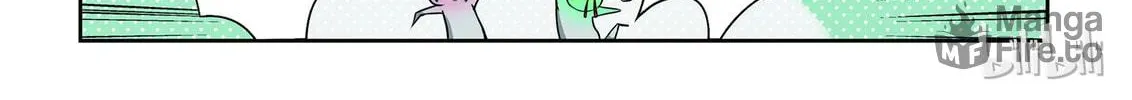 God of Deception Chapter 4 page 12 - 