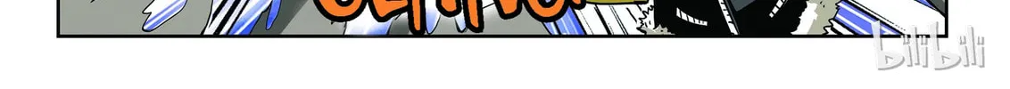God of Deception Chapter 4 page 4 - 