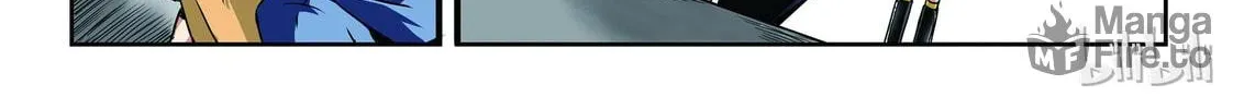 God of Deception Chapter 4 page 6 - 