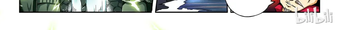 God of Deception Chapter 40 page 8 - 