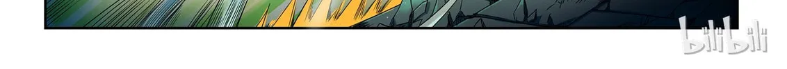 God of Deception Chapter 41 page 8 - 