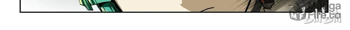 God of Deception Chapter 42 page 6 - 