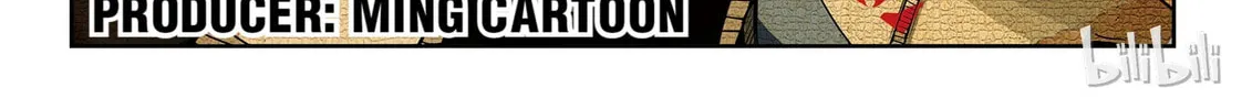 God of Deception Chapter 5 page 2 - 