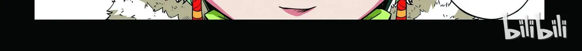 God of Deception Chapter 7 page 4 - 