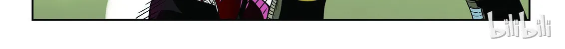 God of Deception Chapter 8 page 4 - 