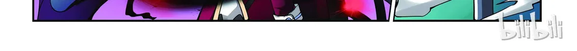 God of Deception Chapter 8 page 8 - 