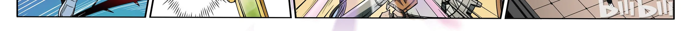 God of Deception Chapter 9 page 18 - 
