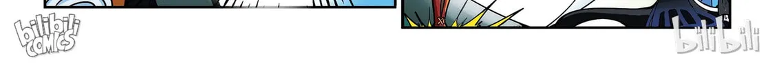 God of Deception Chapter 9 page 22 - 