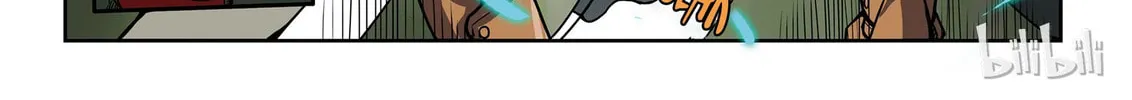 God of Deception Chapter 9 page 4 - 
