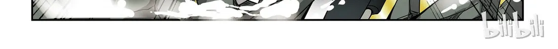 God of Deception Chapter 9 page 8 - 