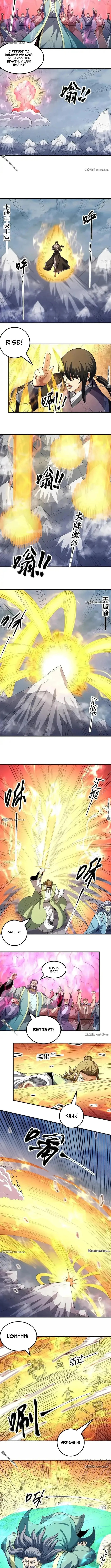 God of Martial Arts (Colored) Chapter 1103 page 3 - 