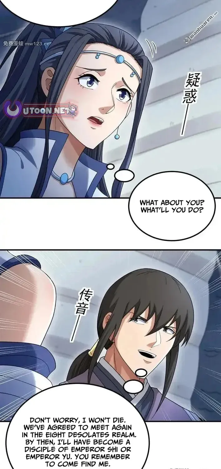 God of Martial Arts (Colored) Chapter 1121 page 12 - 