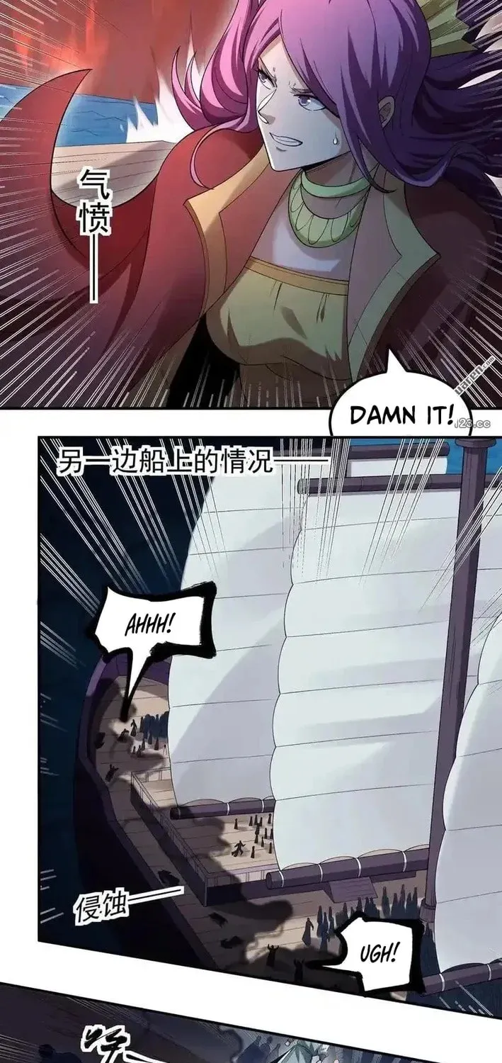 God of Martial Arts (Colored) Chapter 1121 page 19 - 