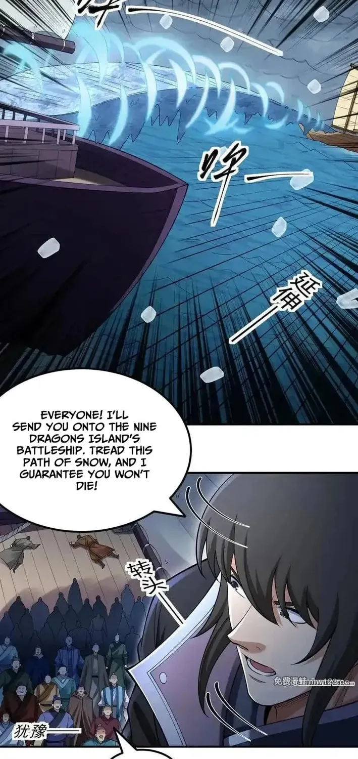 God of Martial Arts (Colored) Chapter 1121 page 23 - 