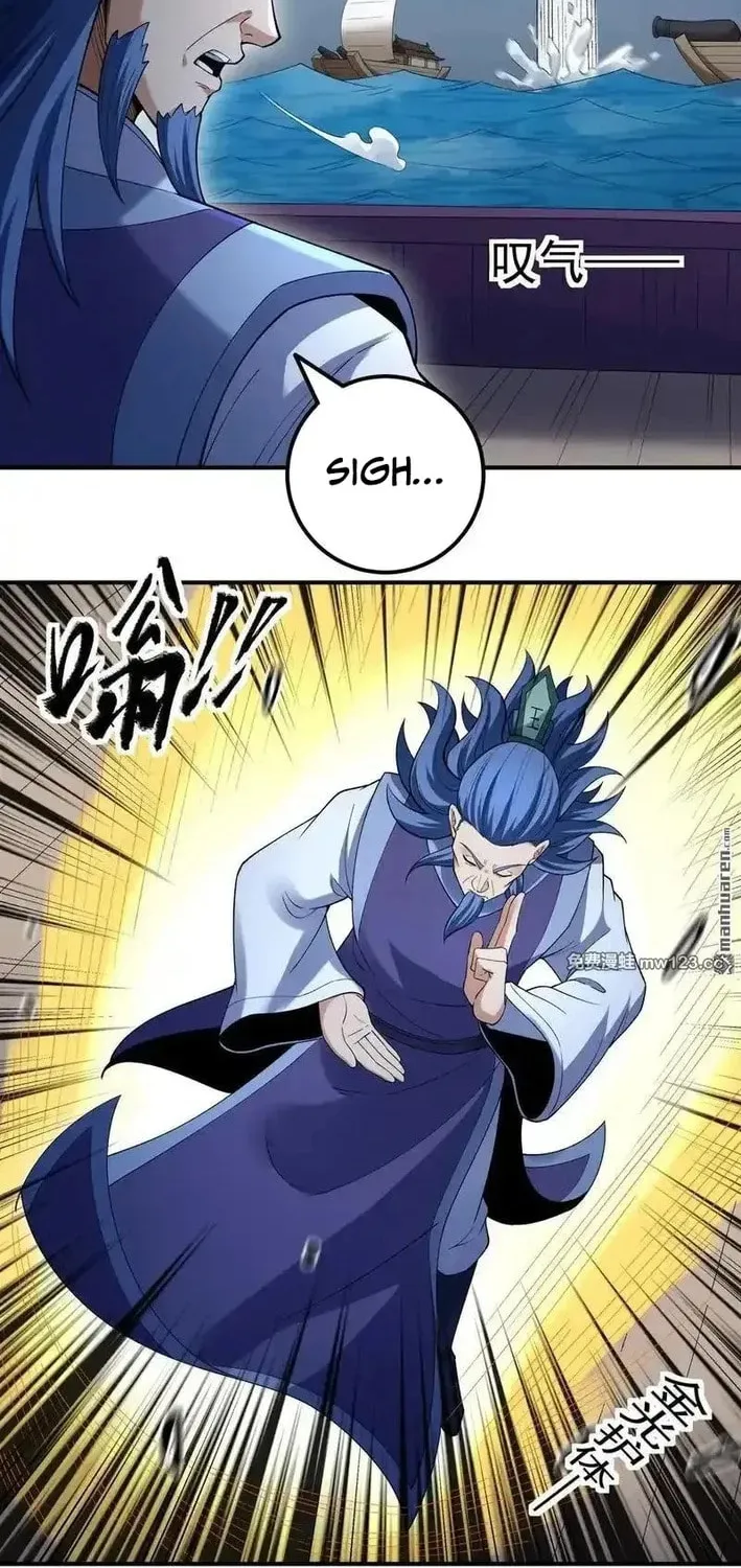 God of Martial Arts (Colored) Chapter 1121 page 6 - 