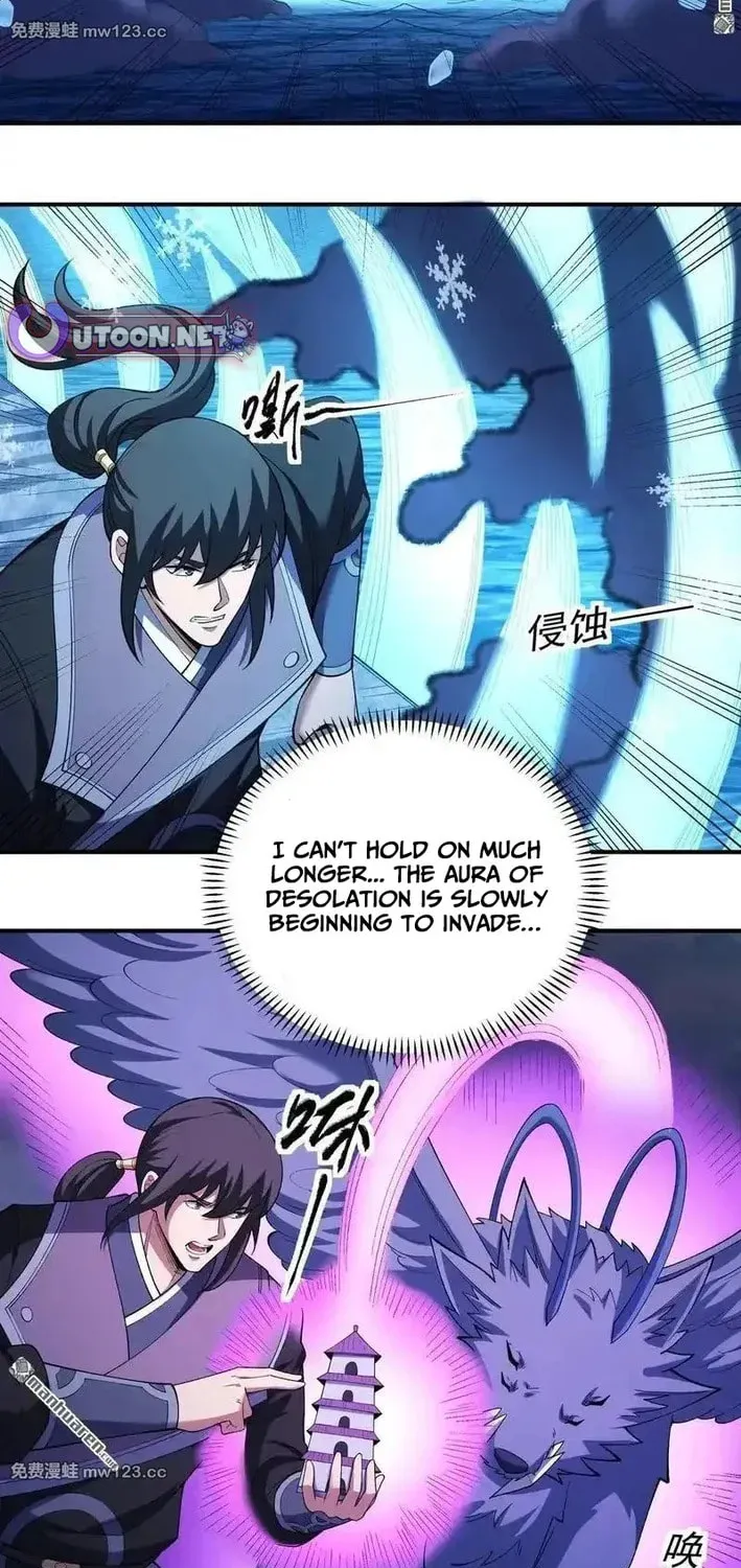 God of Martial Arts (Colored) Chapter 1122 page 12 - 
